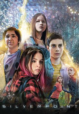 银角森林第一季第03集