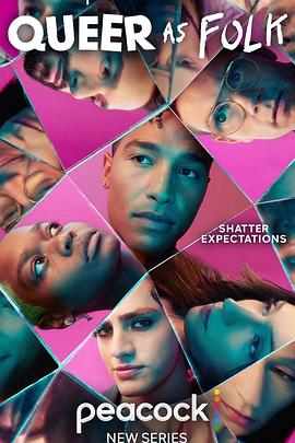 重启版同志亦凡人第一季第01集