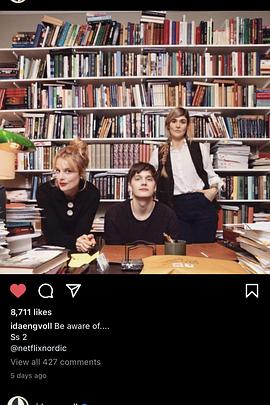 爱情不设限第二季第02集