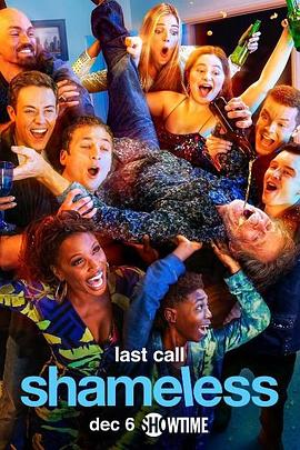 无耻之徒(美版)第十一季第02集