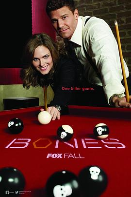 识骨寻踪第十季第02集