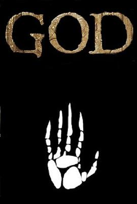 上帝：塞伦盖蒂第一季第06集