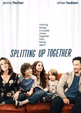 分久再合第一季第04集