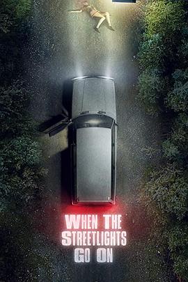 街灯亮起时第一季第09集